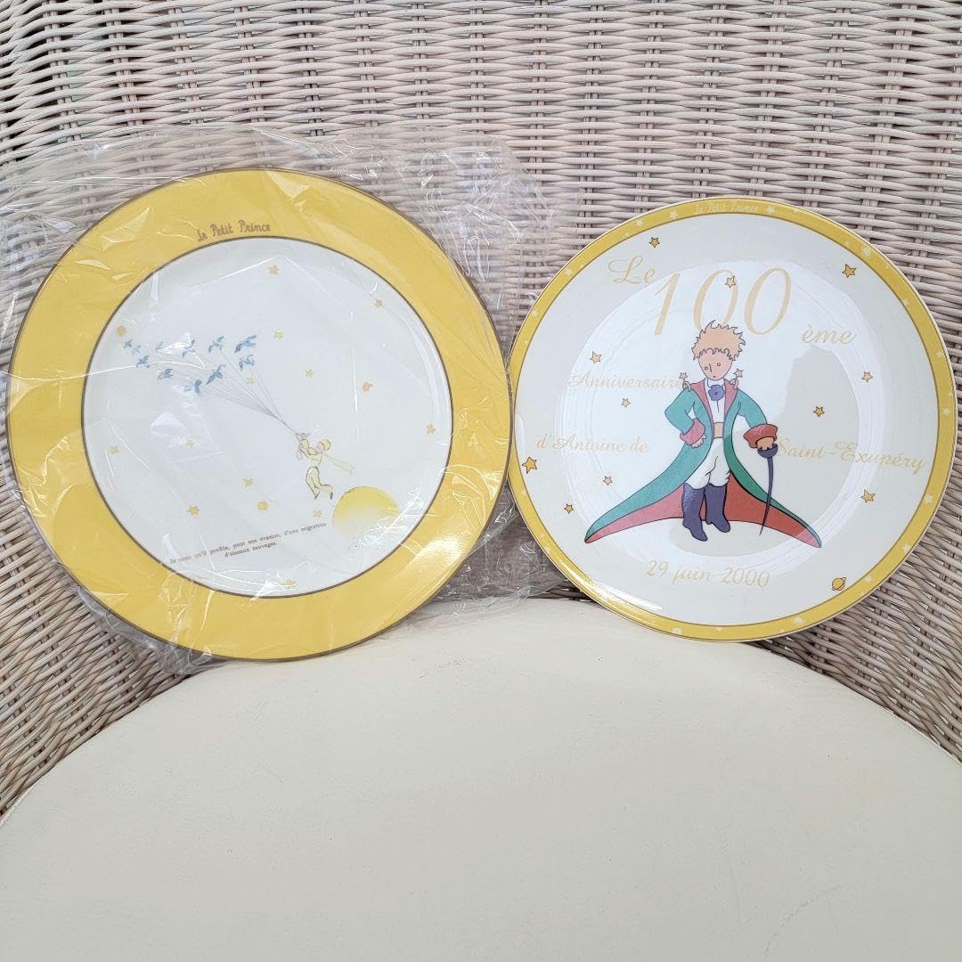 Amazon.co.jp: 星の王子さまプレート2セット サンテグジュペリ 100周年